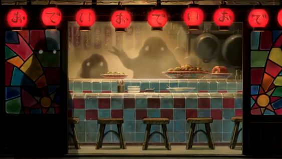 Totoro creature animation
