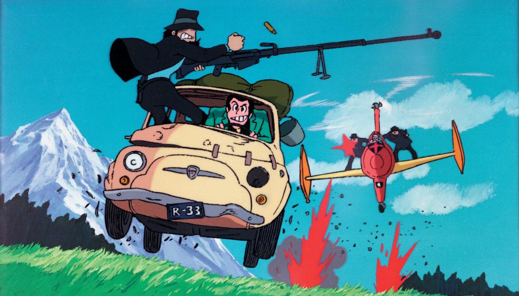 Castle in the Sky